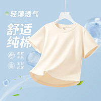 JEANSWEST 真维斯 女士纯棉短袖t恤 任选3件