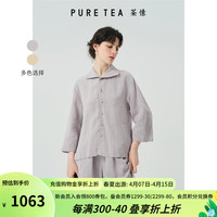 茶·愫【柟柏系列】puretea茶愫轻舒亚麻衬衫女后背打褶上衣2024夏 灰蓝 S