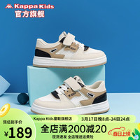 Kappa 卡帕 Kids卡帕网面小白鞋男童2024夏季儿童网鞋透气