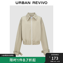 URBAN REVIVO UR女时尚日系简约休闲百搭工装风翻领外套UWL130047 卡其灰 S