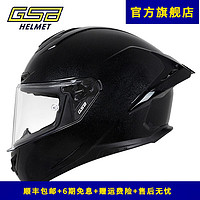 GSBgsb头盔361GT摩托车头盔大尾翼男全盔全覆式头盔四季 预留耳机槽 闪光黑 3XL（60-61头围）