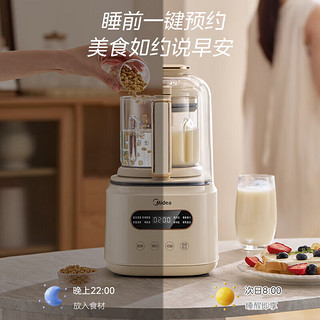 Midea 美的 安睡破壁机家用 低音榨汁机预约定时辅食机料理机 MJ-PB60P2-028 破壁机