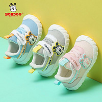 百亿补贴：BoBDoG 巴布豆 宝宝防滑学步鞋透气网面女童鞋0-3岁婴幼儿机能鞋