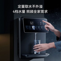 凯度 G1管线机壁挂式净水器家用即热饮水机速热直饮过滤