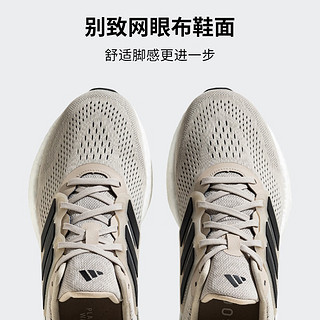 adidas PUREBOOST 23随心畅跑舒适跑步鞋男子阿迪达斯IF2368 灰褐色/黑色 44.5(275mm)