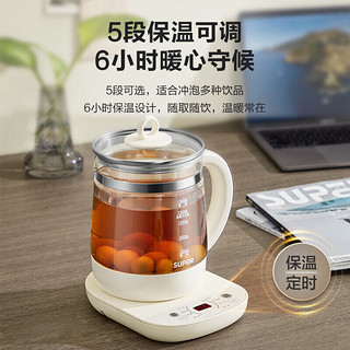 苏泊尔（SUPOR）养生壶1.5L大容量316L不锈钢煮茶壶加厚玻璃保温煮茶器 办公室恒温烧水壶花茶壶电水壶 升级316L不锈钢 1.5L