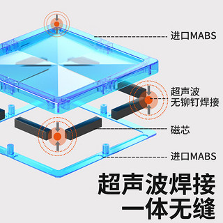 HUANGER 皇儿 儿童磁力片4D钻面+收纳袋  40片