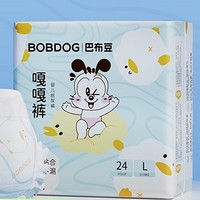 88VIP：BoBDoG 巴布豆 嘎嘎裤 纸尿裤 L48（尺码任选）