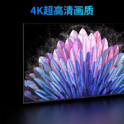 Letv 乐视 TV（Letv）超级电视机85英寸液晶4K超高清2+64GB