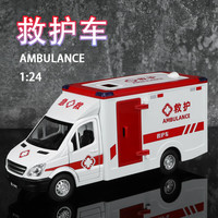 中精质造 1:24超大号合金救护车 送担架+音乐灯光+六开门+礼盒包装