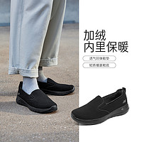 百亿补贴：SKECHERS 斯凯奇 秋冬轻便女士毛里一脚蹬健步鞋保暖舒适休闲女鞋124722