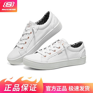 百亿补贴：SKECHERS 斯凯奇 春夏运动款女士舒适简约休闲鞋时尚百搭懒人帆布鞋女113328