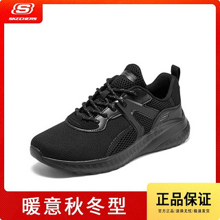 百亿补贴：SKECHERS 斯凯奇 运动鞋四季轻质舒适耐穿耐磨绑带低帮透气休闲鞋女117237