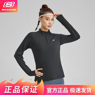 百亿补贴：SKECHERS 斯凯奇 舒适运动秋季女士长袖衫针织半开胸长袖T恤衫P423W141