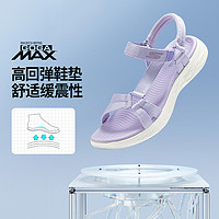 百亿补贴：SKECHERS 斯凯奇 舒适透气夏季女鞋凉鞋运动凉鞋轻便透气沙滩鞋15316