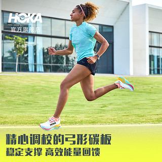 HOKA ONE ONE男女款夏季运动跑步鞋SKYWARD X 透气防滑耐磨 香槟白/幻影蓝-男 43