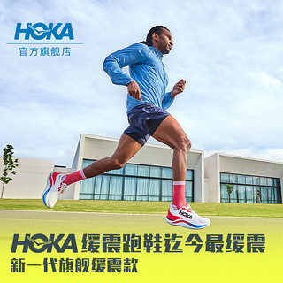 HOKA ONE ONE男女款夏季运动跑步鞋SKYWARD X 透气防滑耐磨 香槟白/幻影蓝-男 43