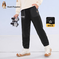 暇步士(Hush Puppies)童装儿童男童秋冬保暖裤子儿童保暖舒适活力长裤 钻石黑 120cm