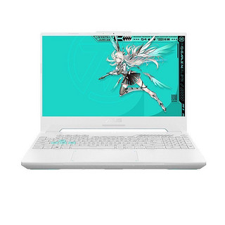 百亿补贴：ASUS 华硕 天选4 15.6英寸游戏本（R7-7735H、16GB、512GB、RTX4060）