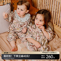 EMXEE 嫚熙 婴儿睡袋 长袖四季款 前4后2