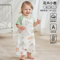 欧孕(OUYUN)儿童睡裙夏季竹棉薄款短袖家居服宝宝小孩睡衣2024裙子 花卉小鹿【前二后二】 120码