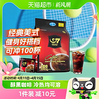 88VIP：g 7 coffee G7 COFFEE 速溶黑咖啡