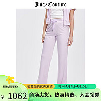 JUICY COUTURE2024橘滋休闲裤女夏季美式臀部烫钻宽松直筒长裤 浅紫色 XS