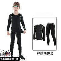 TAKE MOVE儿童紧身衣训练服速干衣男童衣篮球足球打底运动服套装 绿线两件套 30码（145-155CM、70斤左右）