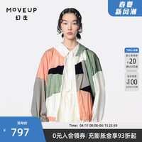 幻走（MOVEUP）MOVEUP幻走2024夏季撞色拼布设计师短款外套女 浅花色 XS