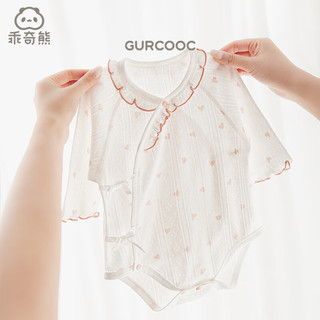 乖奇熊夏季新生婴儿连体包屁衣纯棉薄款长袖和尚服女宝宝三角哈衣 米白/蓝色蒲公英 66cm