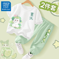 JEANSWEST CLUB真维斯集团女童夏季短袖套装2024儿童t恤夏装衣服薄款大童装 荷夏兔K白+柠檬串K豆沙绿 150cm(150cm)