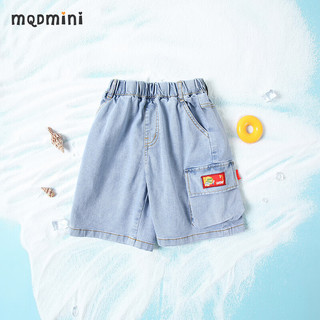MQDMINI童装男童裤子儿童休闲裤中小童夏季薄款 帅气浅蓝 130 