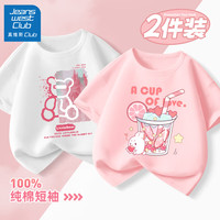 JEANSWEST CLUB女童短袖t恤夏季2024儿童夏装女大童纯棉童装上衣 9F半熊白+juF兔兔杯粉 110