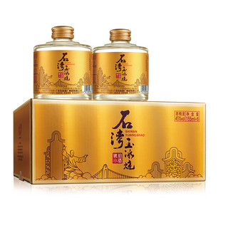 SHI WAN PAI 石湾 玉冰烧 金标佛山小酒 45%vol 清雅型白酒 155ml