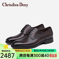 克雷斯丹尼（Chrisdien Deny）男士商务正装皮鞋通勤时尚英伦办公室鞋德比鞋 咖啡色GKHA201C1A 41