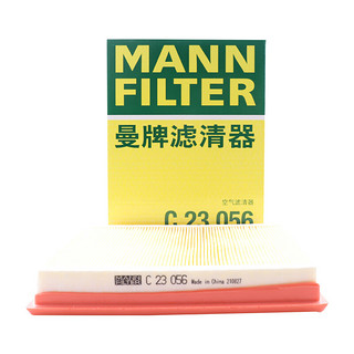 曼牌滤清器 曼牌（MANNFILTER）滤清器套装空气滤+空调滤+机油滤新骐达新轩逸/新轩逸经典/新蓝鸟