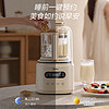 Midea 美的 破壁机1.2升 MJ-PB60P2-028