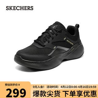 SKECHERS 斯凯奇 时尚潮流男子休闲鞋舒适透气运动鞋子232610