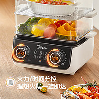 Midea 美的 速嫩蒸 MZ-ZGE2723X93C 多功能电蒸锅