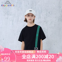 Kappa Kids卡帕儿童t恤男女童短袖中大童装春夏秋季宽松打底衫 【KZCHI23B040】黑色 150