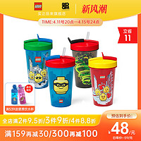 ROOM LEGO 乐高 40440001 儿童卡通吸管杯   500ml