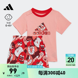 adidas 阿迪达斯 印花圆领短袖套装女婴童阿迪达斯轻运动HF1966 荣耀粉/鲜红/鲜红/白/荣耀粉 104CM