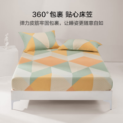 百丽丝 水星家纺出品百丽丝 纯棉床笠单件全棉床笠床罩