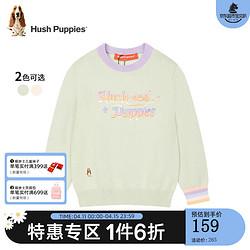 Hush Puppies 暇步士 童装女童线衣春装儿童线衣舒适混纺柔软透气时尚休闲 青黛绿 160cm