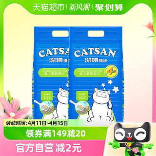 88VIP：CATSAN 洁珊 猫砂膨润土 9L