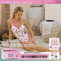 atlanticbeach浪漫唇印系列 性感露背时尚拼接连体24度假泳衣