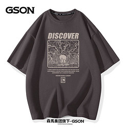 GSON 原创设计简约宽松T恤
