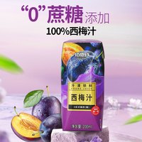 佰恩氏 西梅汁 0蔗糖 200ml*1瓶