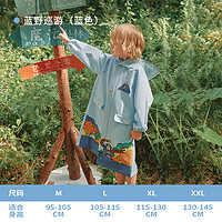 柠檬宝宝 儿童自然风尚雨衣卡通可爱男女童 蓝野巡游(蓝色) XL