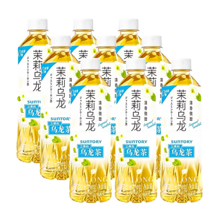 乌龙茶 三得利微甜茉莉500ml*9瓶